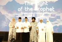 Wamenag Dukung Film Karya Habib Rizieq untuk Edukasi Sirah Nabi Muhammad SAW. (Dok. Kemenag)