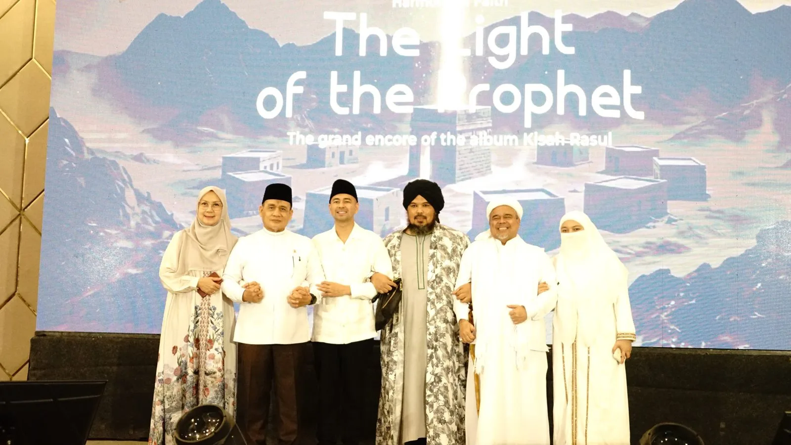 Wamenag Dukung Film Karya Habib Rizieq untuk Edukasi Sirah Nabi Muhammad SAW. (Dok. Kemenag)